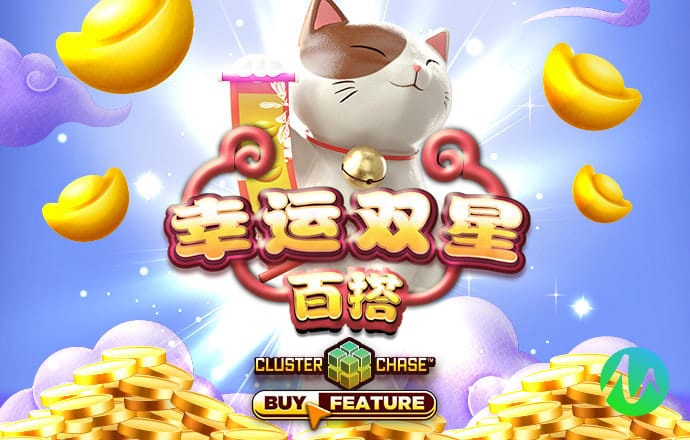 博贝老版本下载